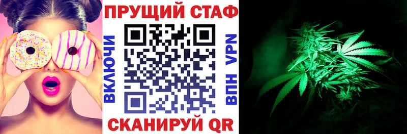 Все наркотики Алапаевск COCAIN АМФЕТАМИН APVP МАРИХУАНА Лсд 25 Гашиш