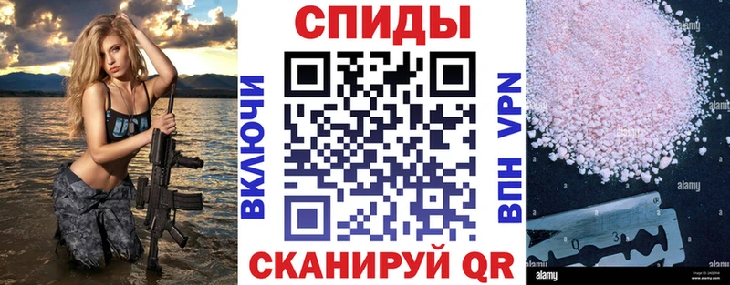 Amphetamine 97%  blacksprut ONION  Алапаевск 