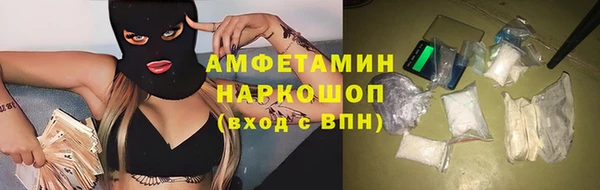 a pvp Абаза