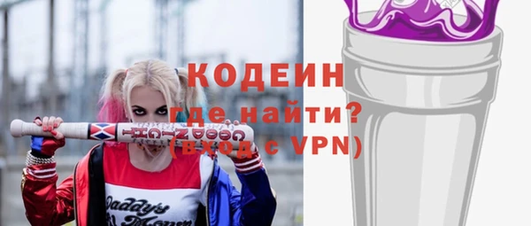 a pvp Абаза