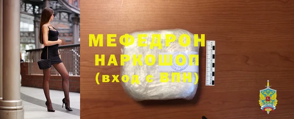 марки nbome Заводоуковск