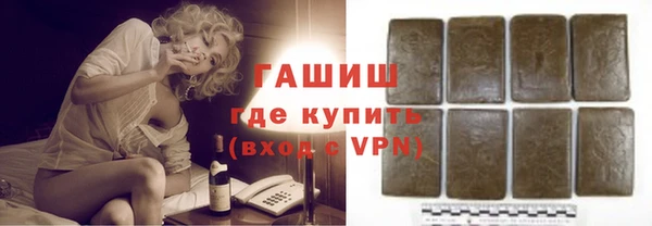 a pvp Абаза