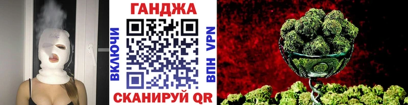Каннабис Amnesia  Алапаевск 